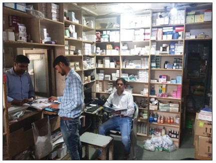 Emergency Department